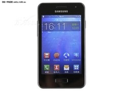 个性选择 BADA2.0系统三星S7250D评测