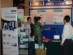 PROMISE携手Intel亮相2011中国存储峰会