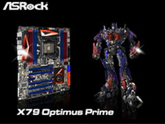 擎天柱、大黄蜂来助兴 华擎新款X79曝光