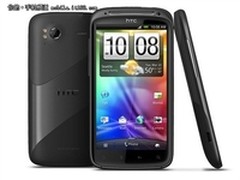 双核金字塔圣诞促销 HTC G14售价2830元