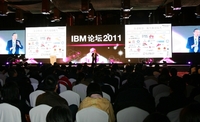 2011信息化盘点之IBM篇：百年老店