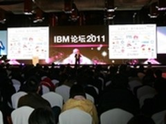 2011信息化盘点之IBM篇：百年老店