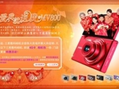 选择三星 缔造2012年最佳家庭影像方案