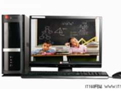 方正飞越A800 “乐活寒假”的首选大礼