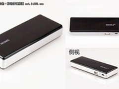 手机移动电源B5200 西诺电子权威评测