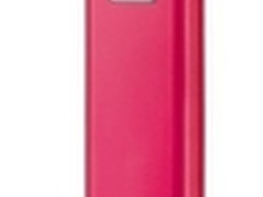 圣诞到元旦NewsmyMe02移动电源全程陪护