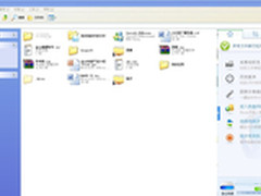 五大实用功能 金山快盘云桥版正式发布