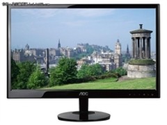 23英寸LED最低价 AOC E2351F欲破900元