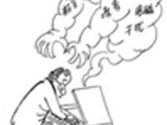 探究：激光打印机对于健康造成的危害？