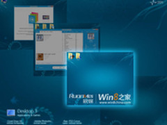 概念图欣赏：Windows8多桌面功能大猜想