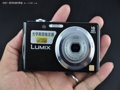 [重庆]炫彩超薄便携DC 松下FH5仅售999