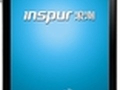 浪潮发布国内首个电子报刊云应用方案 