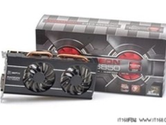 双热管+双风扇  HD6850雪狼中校版分析 