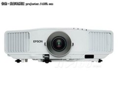 高亮度工程投影！爱普生EB-C520XB促销