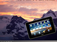 冬季达人武装必备 时下热门平板大扫描