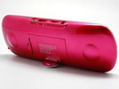 现代数码小音箱H29 圆币支撑 优美站姿