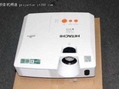便携商务投影机 日立HCP-4030X现9000元