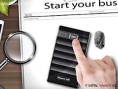 Newsmy指纹王移动硬盘隐藏的秘密