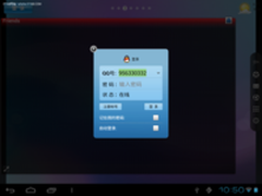 亲密伴侣  Newsmy K97 QQ体验曝光