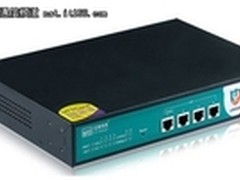 安全网关 艾泰U2000 VPN/防火墙路由器