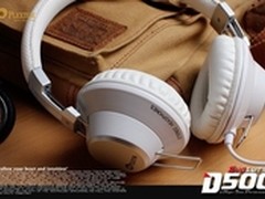 新改进 浦科特D500 Evolution耳机曝光