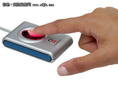 安防之路：指纹识别的商机与技术应用