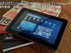 [重庆]再次到货 戴尔Streak10低至1999