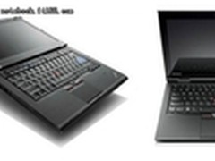 ThinkPad为新年喝彩，助心愿一臂之力！