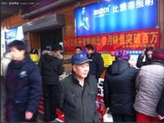 圣宝音响热销帝都 月破百万再创辉煌