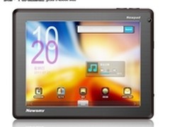 激情元旦假  带个NewsmyP9一起去HAPPY