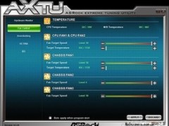 [更新]华擎极限超频工具AXTU 0.1.151版
