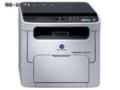 情人节前10名购买柯美1680MF仅需3400元