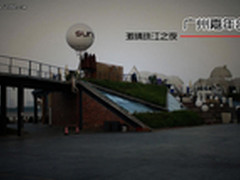 玩家热情爆棚 OCZ助力INNO3D嘉年华活动