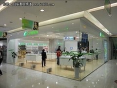 彩虹乐语成乐语通讯南京首家安卓体验馆