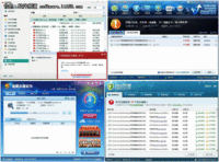 网购安全评测：360杀毒可靠性排名第一