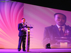 酷派大观9900上市发布会 在京隆重举行