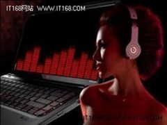 黑红经典 笔记本娱乐视听的盛宴