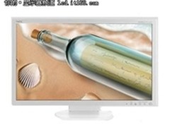 ips面板专业设计 NEC EA232WMi促3698元