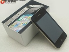 让乔布斯