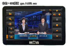 专业GPS导航仪 神行者N400新报价750元