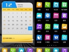 全新UI!OPPO Real智能手机设计图曝光