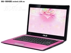 粉色本本性价比高 华硕A43EB80SD售3699