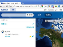 全球免费导航 诺基亚地图网页版体验
