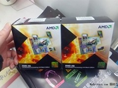 A8-3870K/A6-3670K高价上市 超近5.9GHz