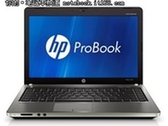 惠普 ProBook 4431s帮中小企业加法添力