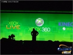 微软重磅产品回顾： Windows Azure升级