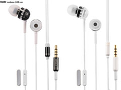 最美入耳式 宾果i805仅79元