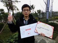 第五届佑泽杯工业设计大赛圆满结束