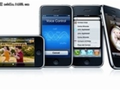 三代经典机型 Iphone3GS九九新售1600元