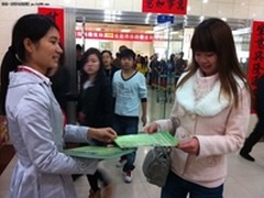长城电脑 公益时报共筑“IT绿丝带”